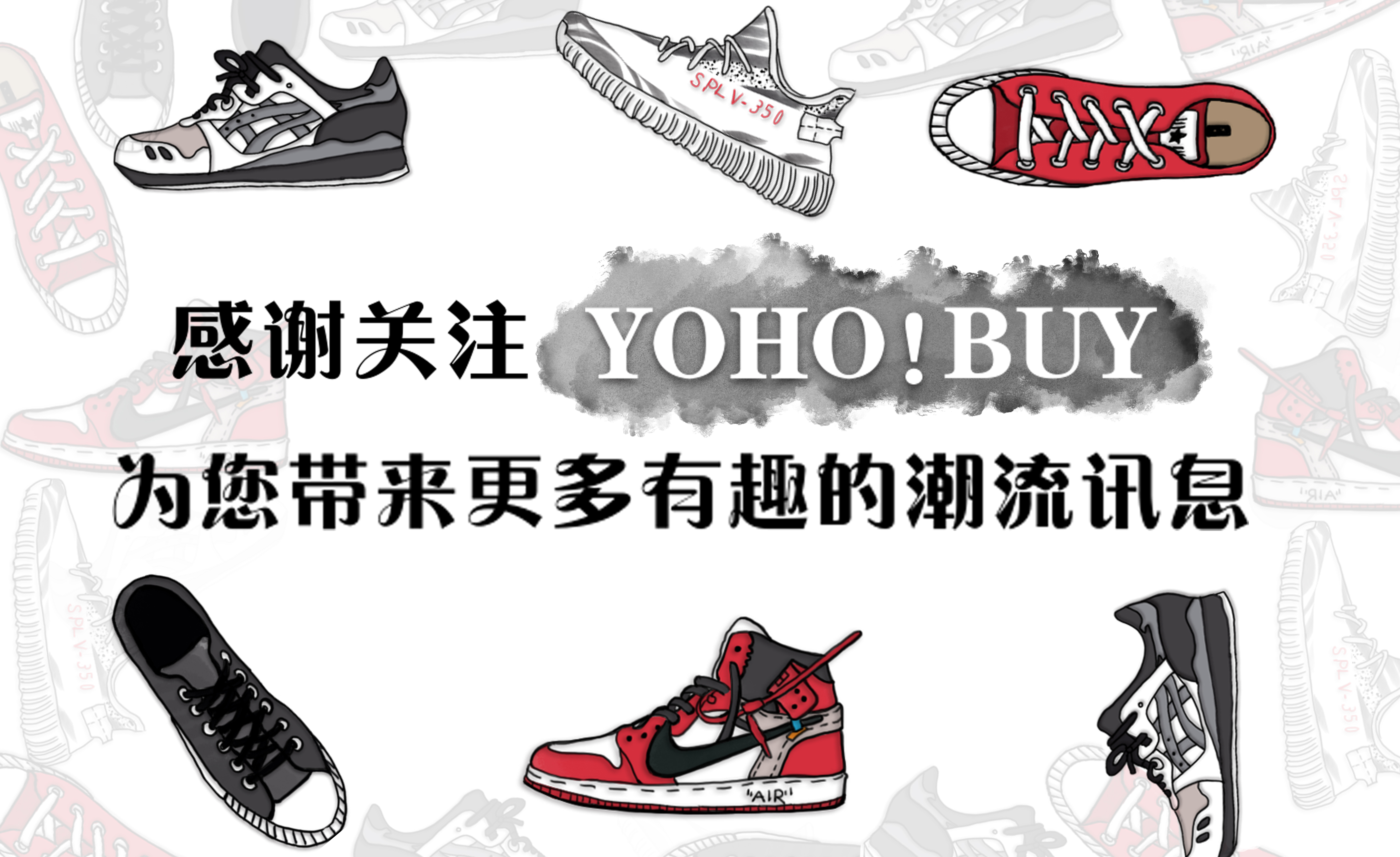 最难鉴别的aj,最火的aj3