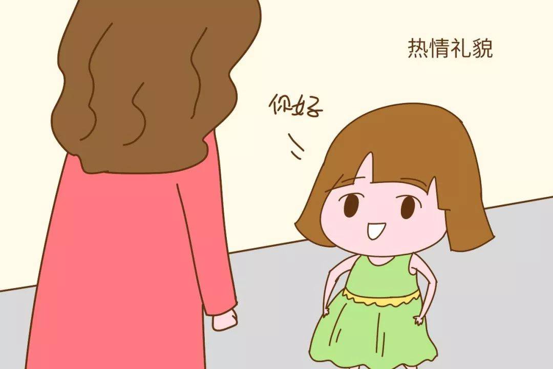 龅牙兔情商教育怎么样,龅牙兔儿童情商课有必要吗