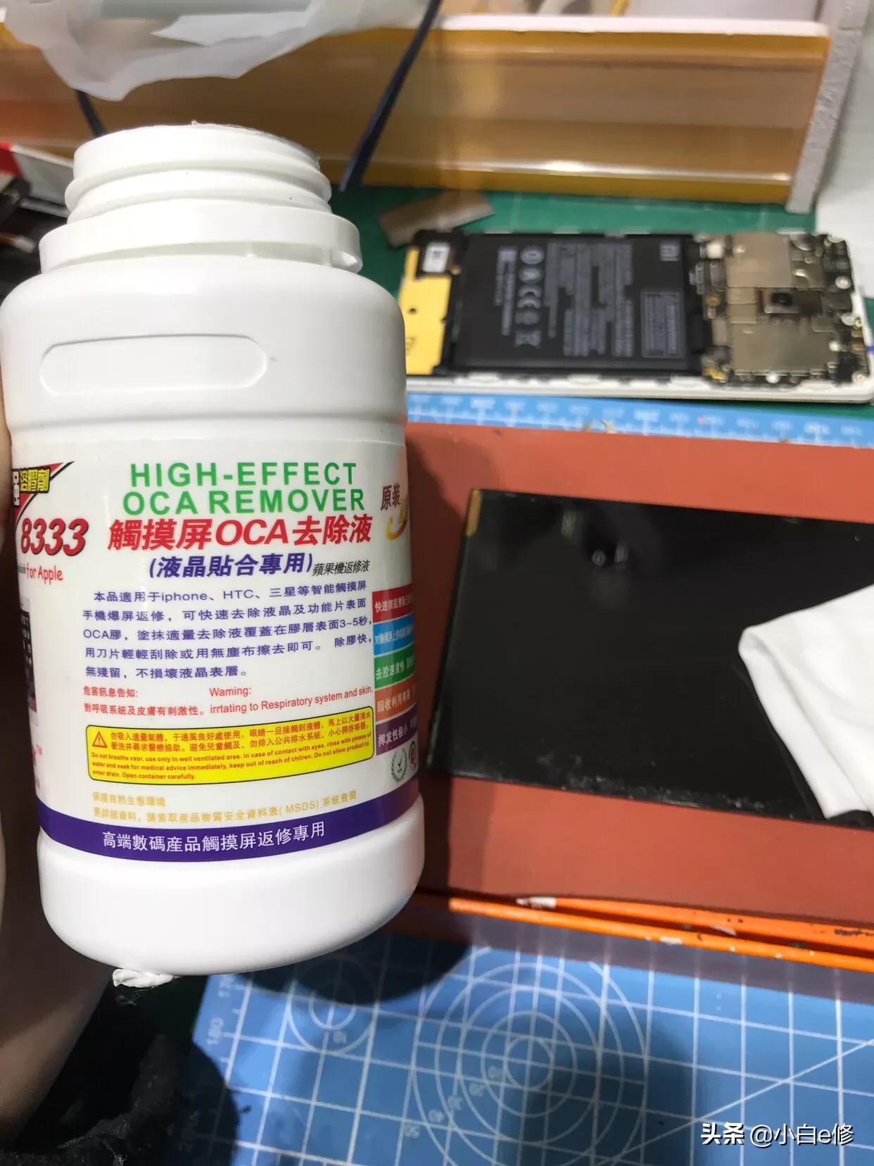 mix2陶瓷尊享版换后盖,小米mix2换屏官方价格