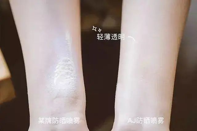 李佳琦推荐防水防晒霜,李佳琦防水防晒霜推荐