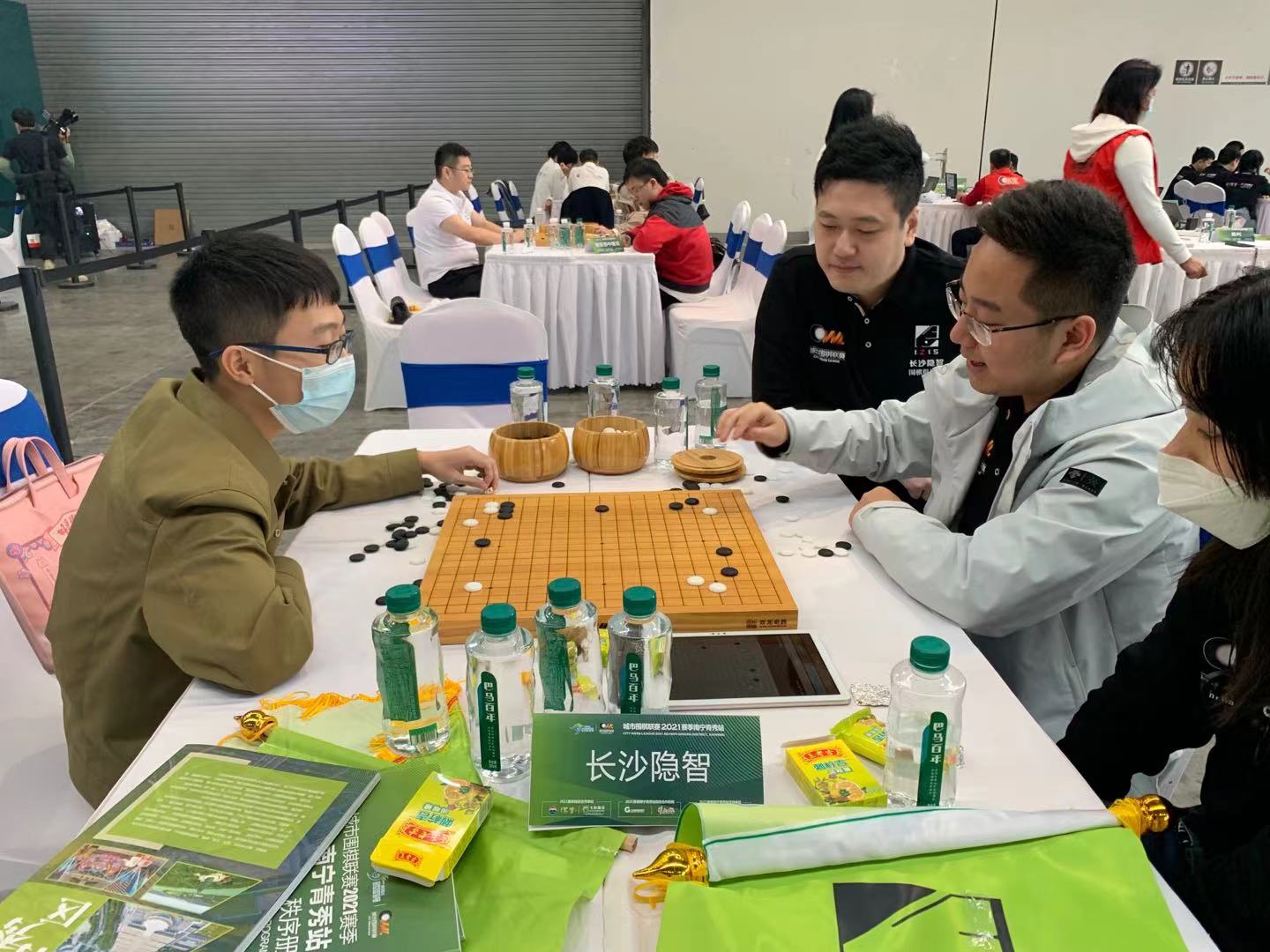 南宁青秀杯围棋比赛,城市围棋联赛开幕式