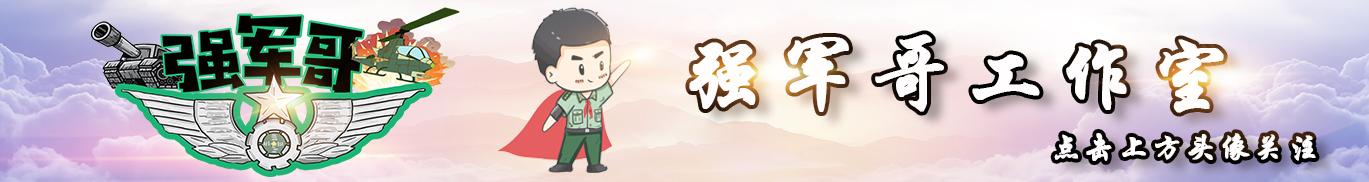 当兵5年立二等功是什么军衔,当兵12年获得二等功是什么级别