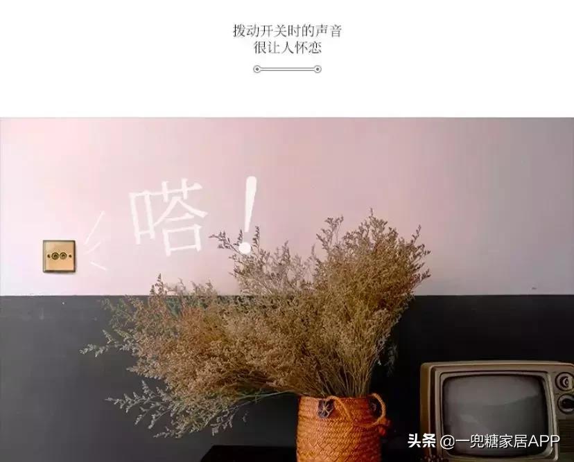 淘宝家居品牌排行榜,淘宝家居品牌