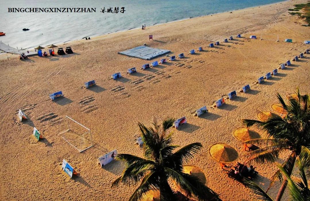 龙沐湾落日海滩,乐东最美落日海滩