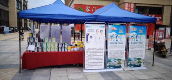 点赞企业精神！同城领购网+以羊之精品助力精准扶贫进社区活动