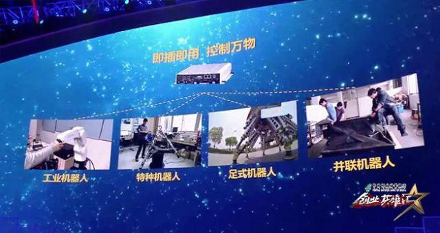 功能强大的力控机器人,高科技机器人超乎想象