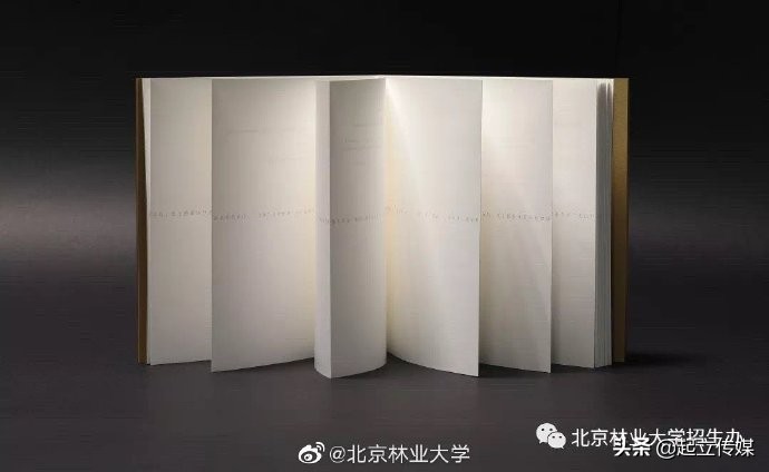 复读要寄大学录取通知书,高考生若想复读请留好录取通知书