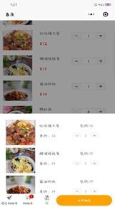 springboot加vue毕设,springboot如何用vue开发前端