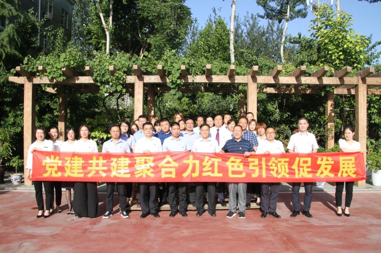 房地产企业党建工作,房地产党建