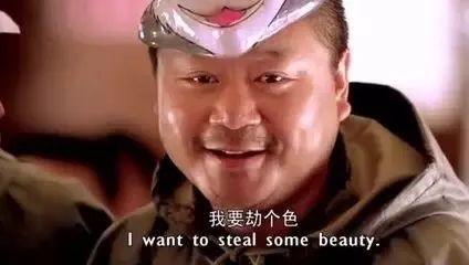 葛优贺岁片,葛优新年贺岁电影