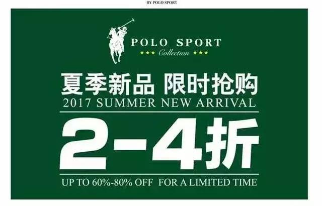 5大国内被当大牌并畅销20年的山寨货,正主看到气吐血...