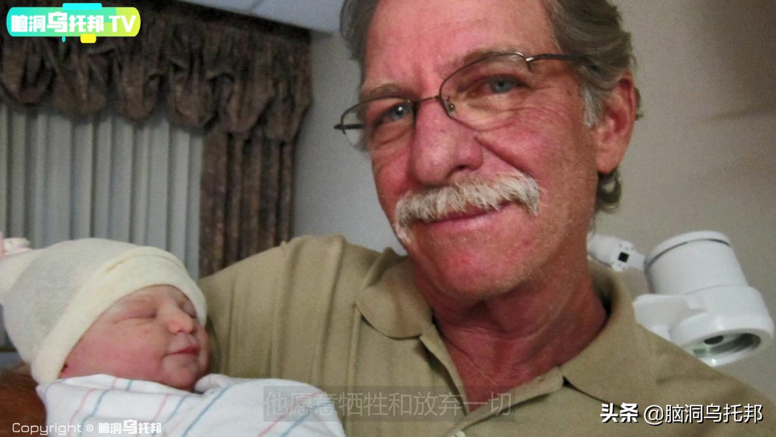 老人婚礼背后的故事,60岁老人诡异怪事