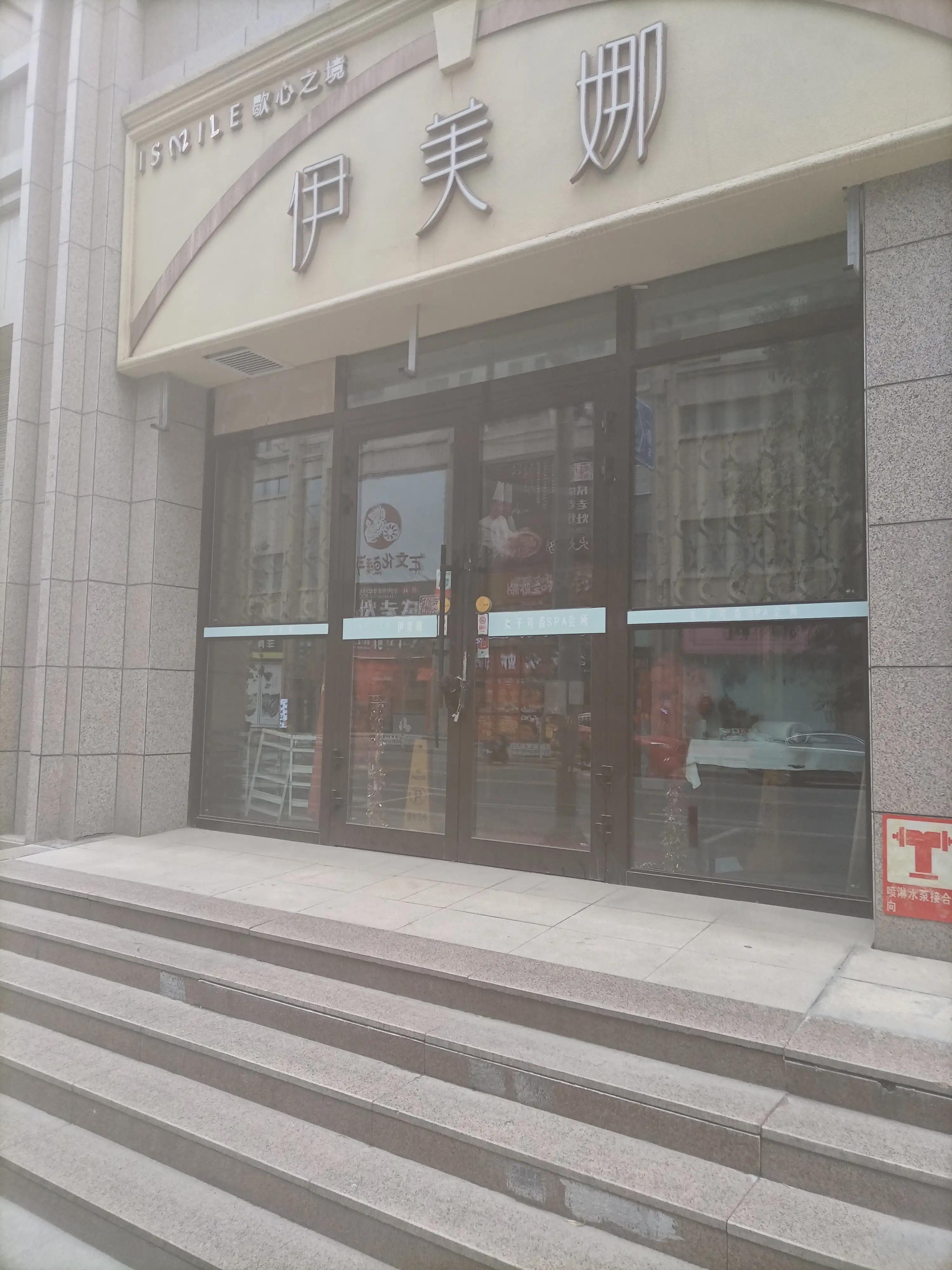 一铺养三代是怎么做到的 (一铺养三代的讲究)