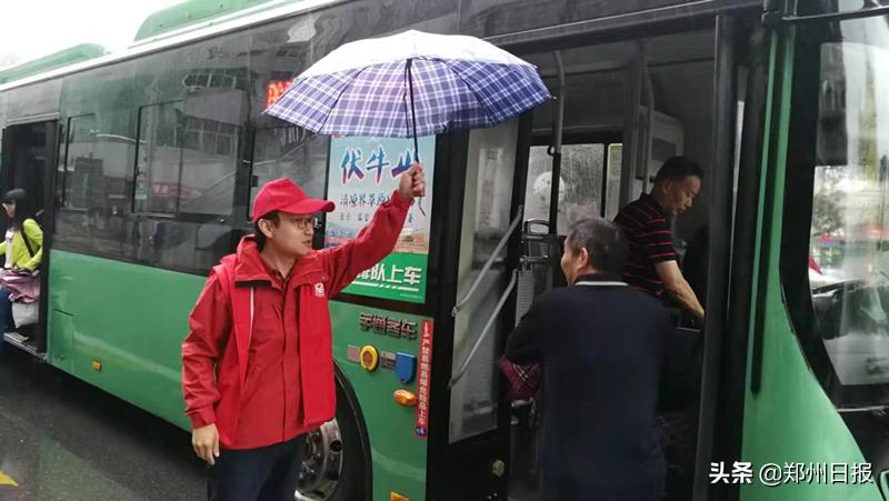 郑州志愿者让人感动,郑州抗击疫情最美志愿者主要事迹