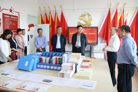 【西师新闻】全省*党**史学习教育第十一巡回指导组到西北师大调研指导工作