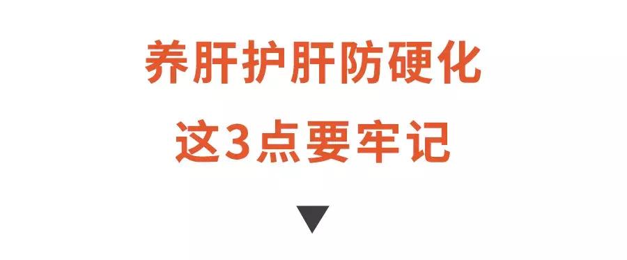 肝硬化早期还有救吗,怎样才能发现肝硬化的症状和前兆