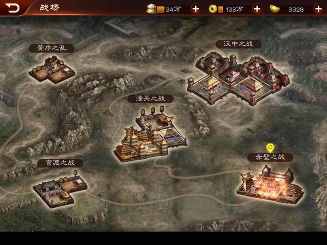 三国志1213和14,三国志13和三国志12的区别