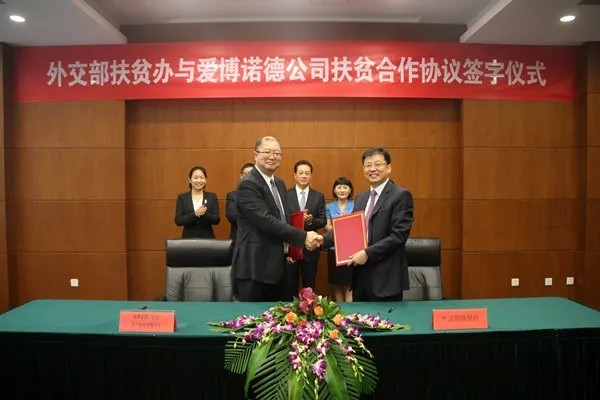 打破垄断！这个山东男人放弃美国高薪，合作陈薇院士，造福全球白内障患者！