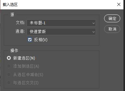 学习ps怎么做笔记,ps学习日记大全