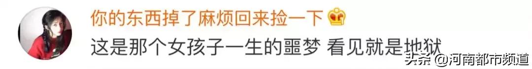 韩国素媛案凶手出狱现状,韩国素媛案罪犯照片