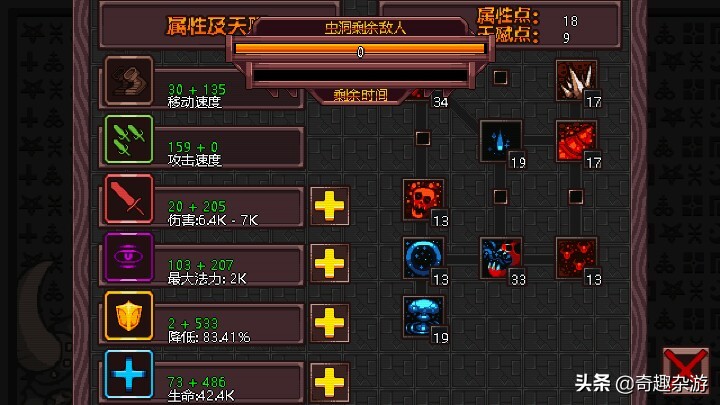 好玩不腻的单机手游推荐,高分单机手游推荐