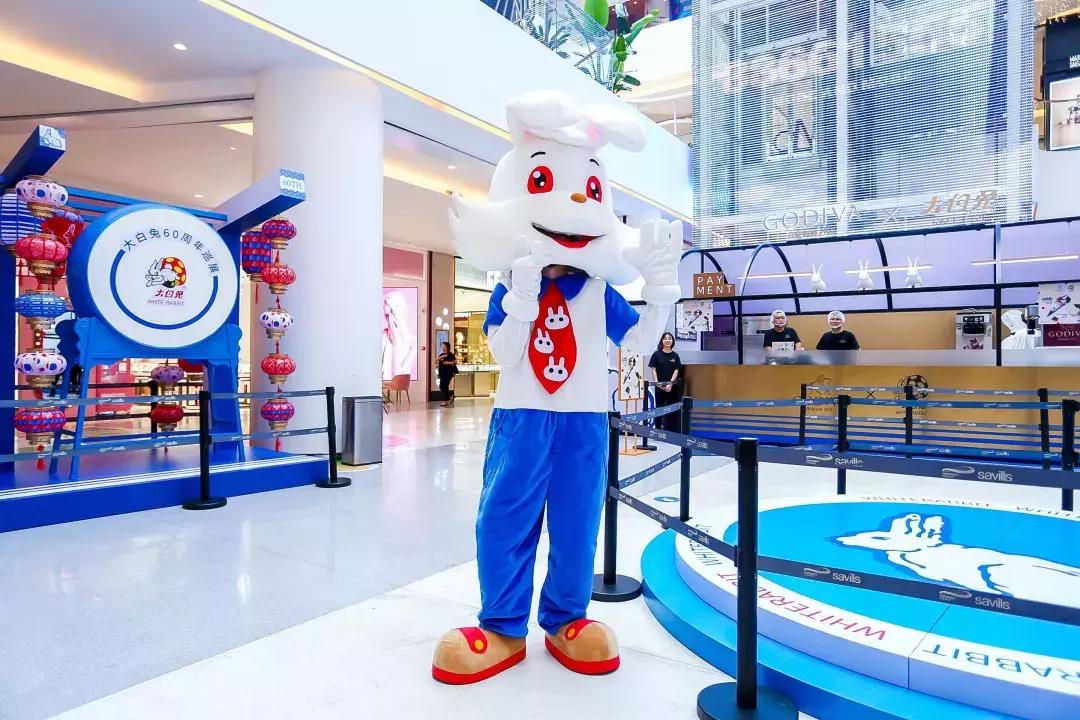 西安momopark520活动,西安momopark蛙来哒99元