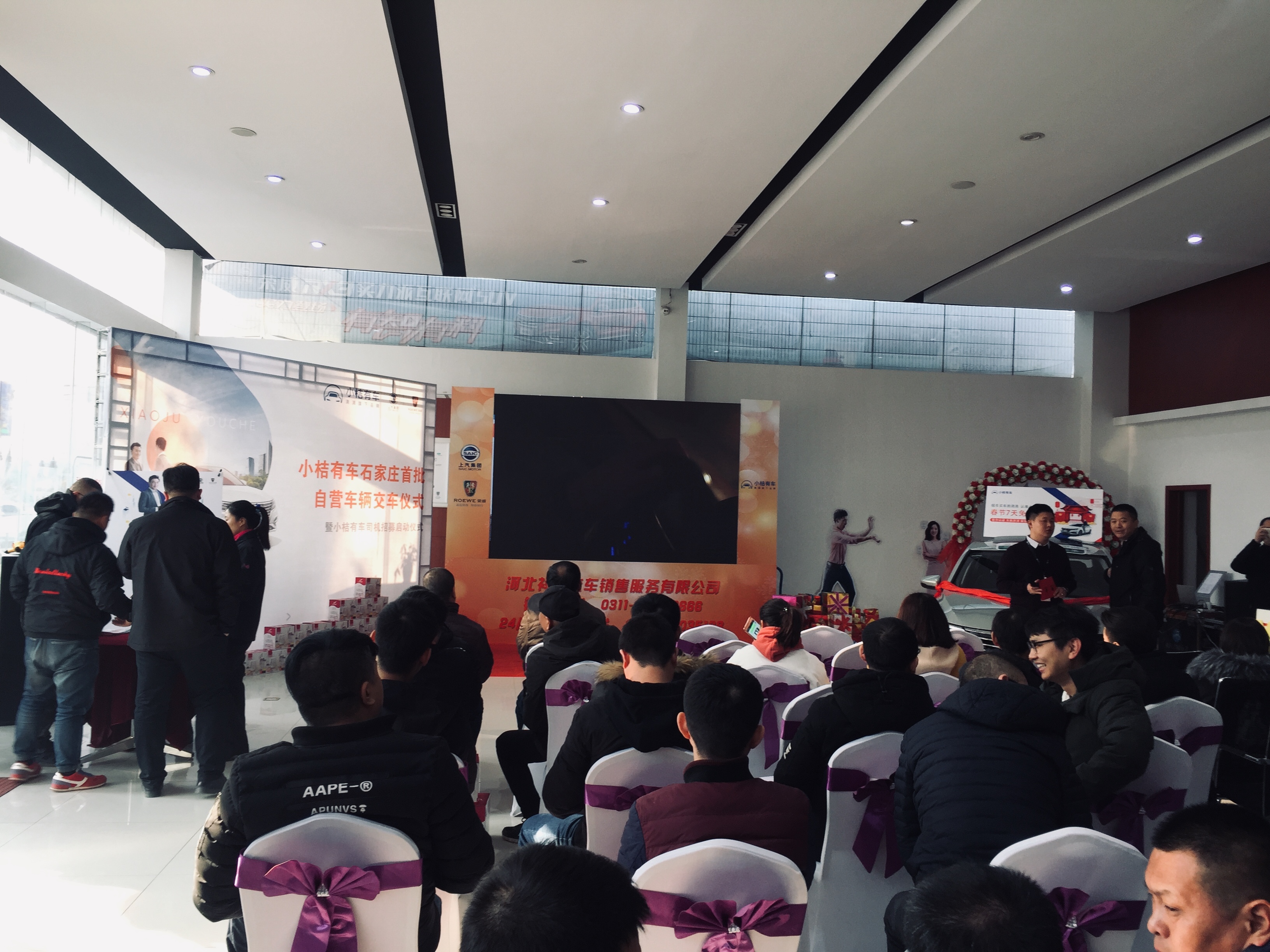 2022石家庄滴滴网约车跨区域接单,滴滴网约车石家庄