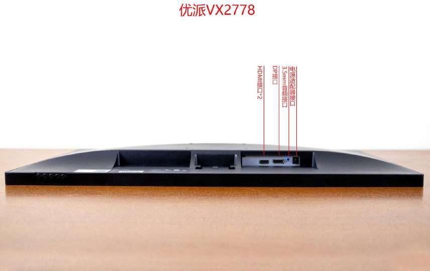 小金刚显示器推荐,2022小金刚显示器推荐