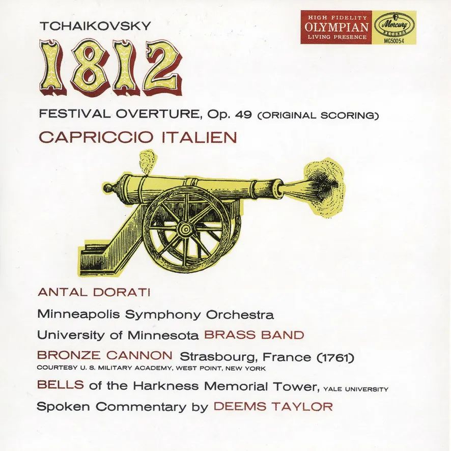 璧皵澧ㄦ柉mercury姘存槦,1950骞存按鏄焟ercury