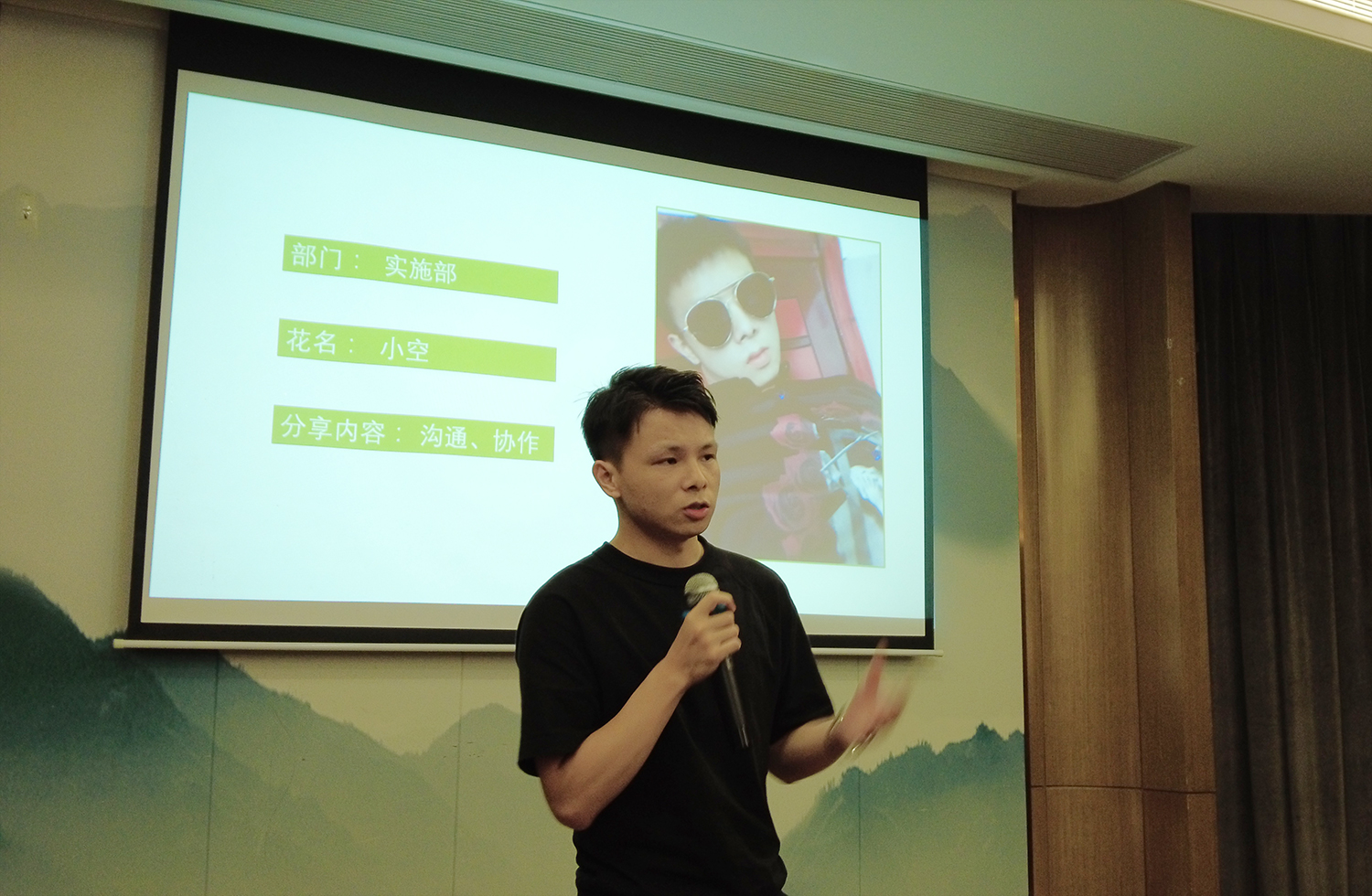 ”在益起，巨能量“巨益科技2021年中团建——清远站