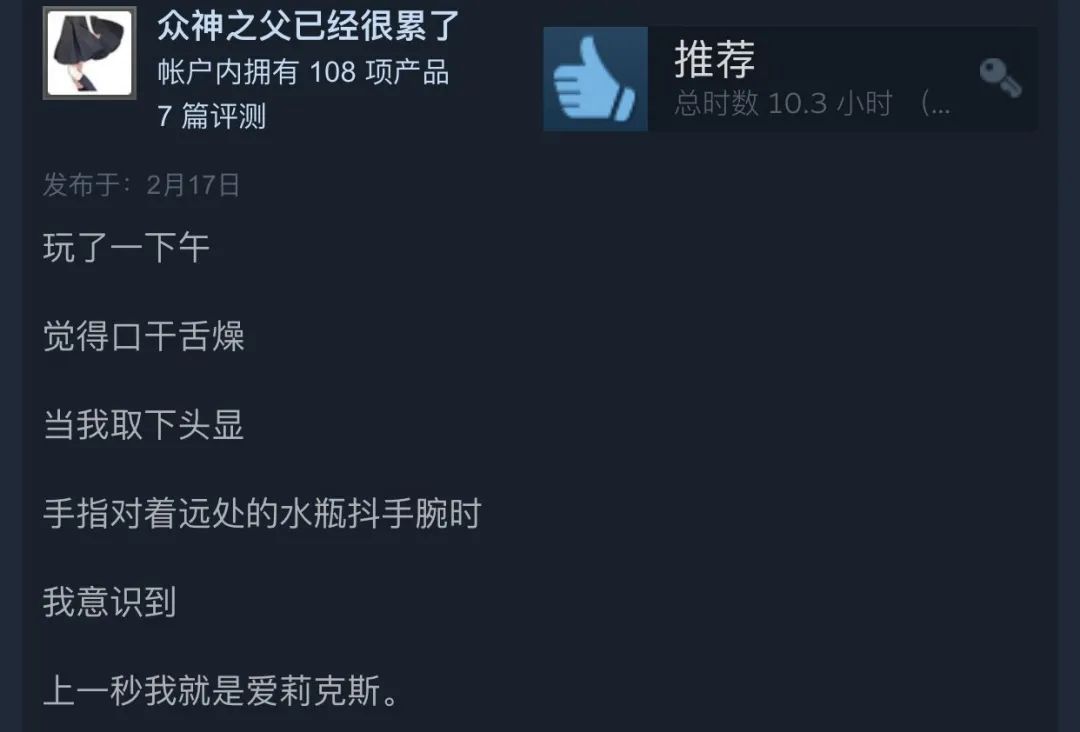 steam的vr套件多少钱,2019steamvr套件排行榜