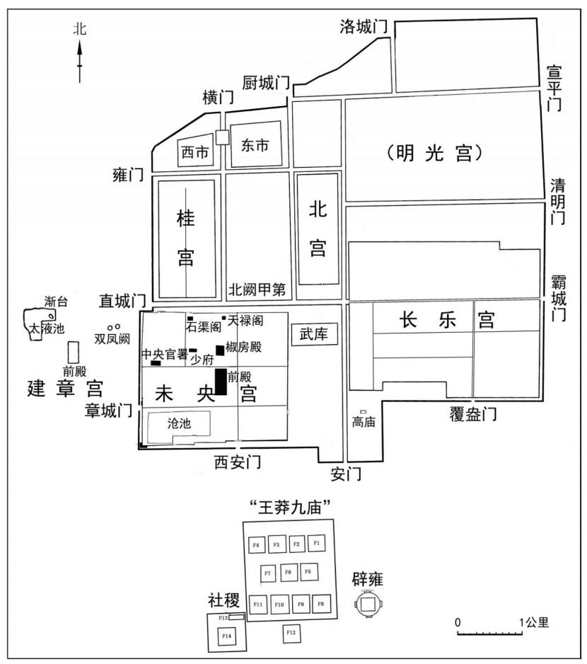 除了唐长安城还有一个汉长安城,曾经辉煌无比的汉长安城