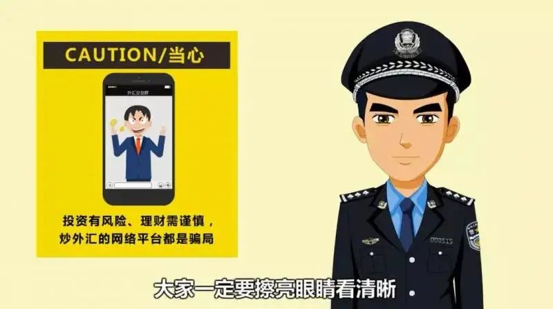 做期货经常亏损是什么原因,做期货亏了怎样追回