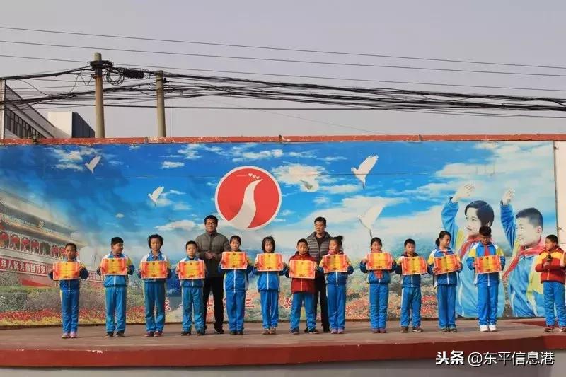 东平小学足球比赛直播,东平小学足球比赛