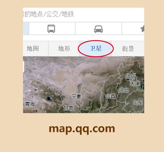 实时卫星地图在线观看,怎样看实时卫星地图