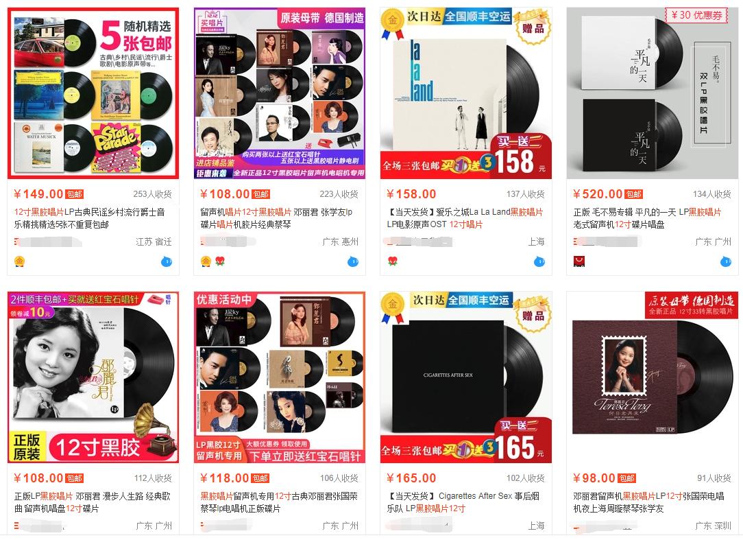 索尼pslx310bt黑胶唱机,索尼ps-lx310bt唱片机怎么用