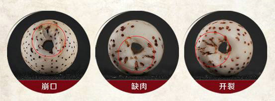 星月菩提子最好的鉴别方法,菩提星月盘出来值钱吗