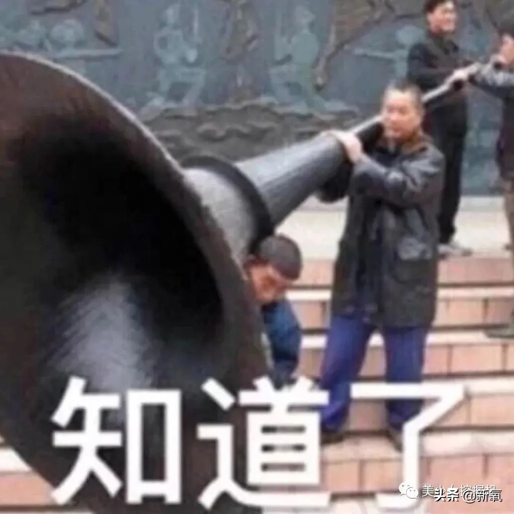 潘南奎被打事件,潘南奎被殴打