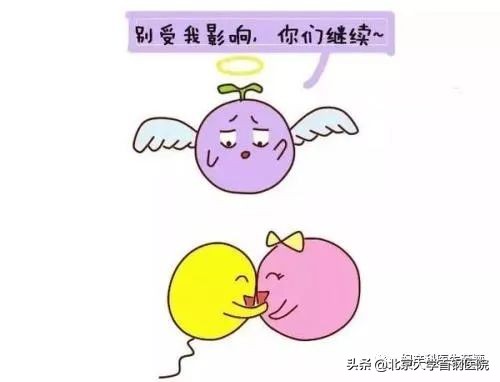 生化妊娠到底是怀孕了还是没怀,生化妊娠是怀孕了还是没怀孕