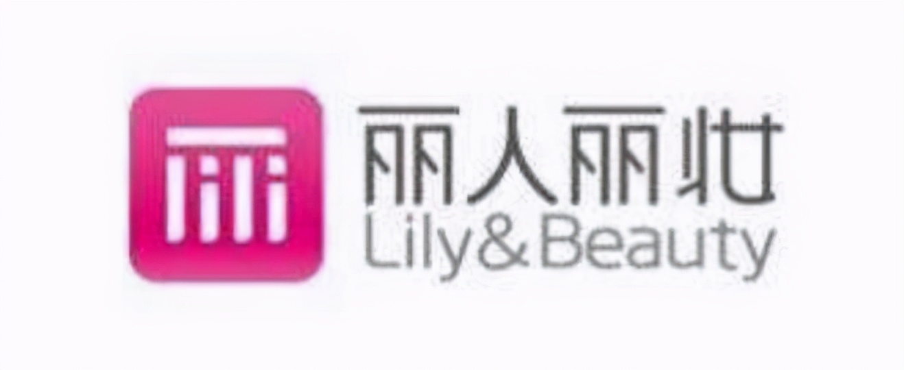 b2c电商平台一站式代运营服务商,国内有哪些知名的电商代运营公司