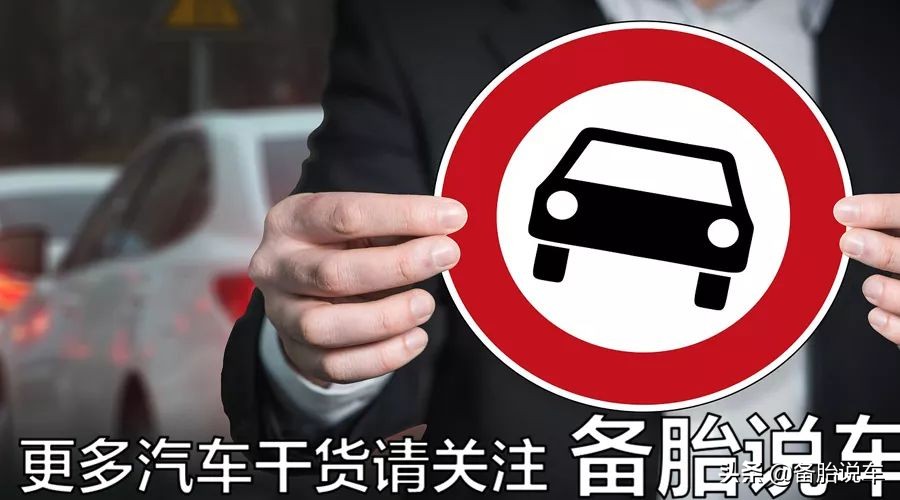 为什么很少有人买柴油版的汽车,为什么大家不建议买柴油车