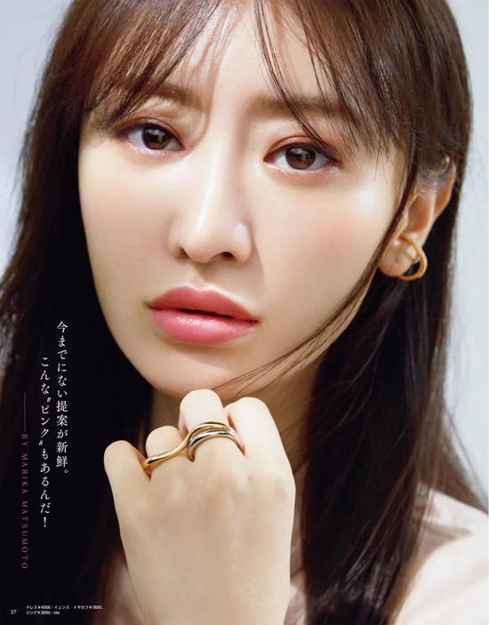 2021春季妆容趋势预测