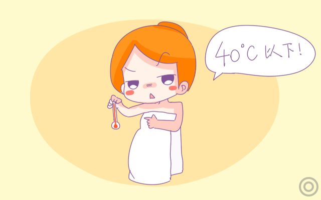 孕期洗澡注意这几点,孕期洗澡需要注意禁忌