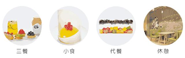 美思蜜可酸奶菌种,美思蜜可抖音团购