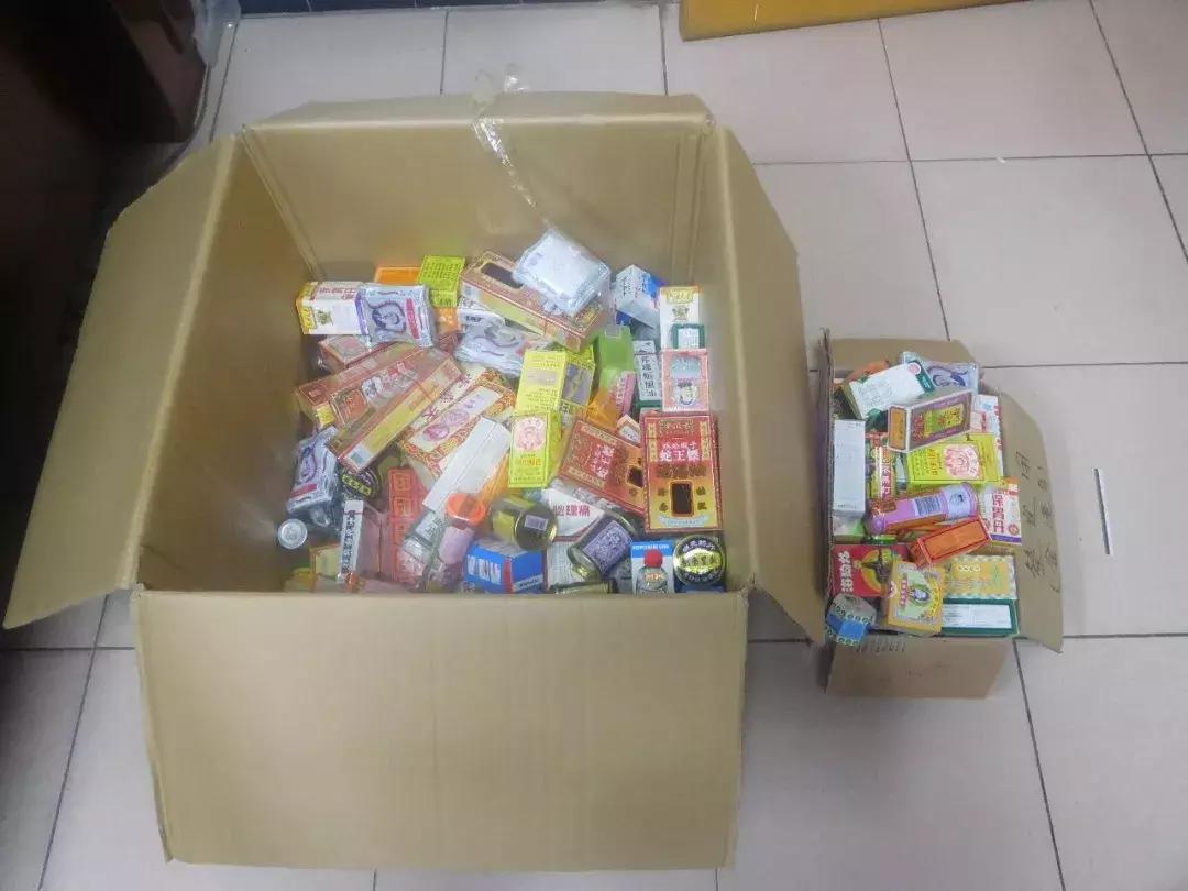 又查获千万假港药!你买的双飞人、活络油、保胃丹可能是假的!