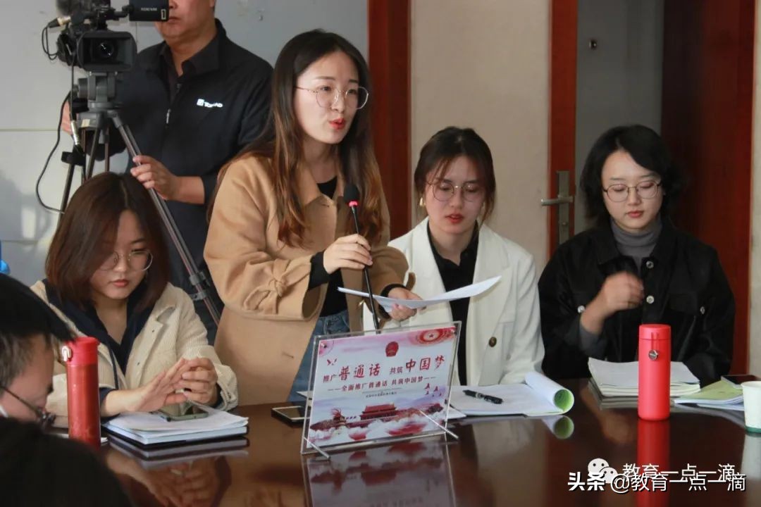 以问题为导向的班主任沙龙,新学期班主任沙龙主题同心同行