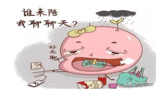 卵子长大了不排最后会怎么样,卵子能长大却不能排出来