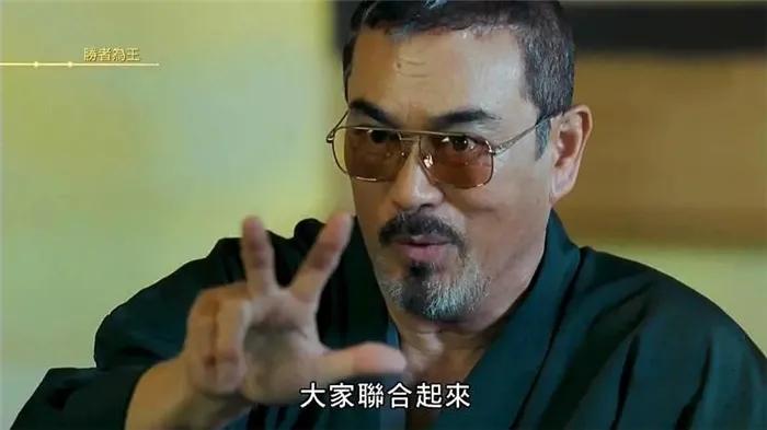 千叶真一霸气古惑仔,千叶真一张耀扬古惑仔