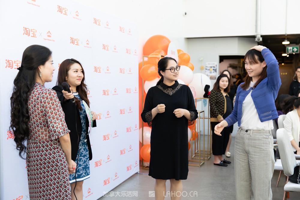 淘宝加拿大SuperMommyClub母亲节茶叙：认真种草、快乐剁手
