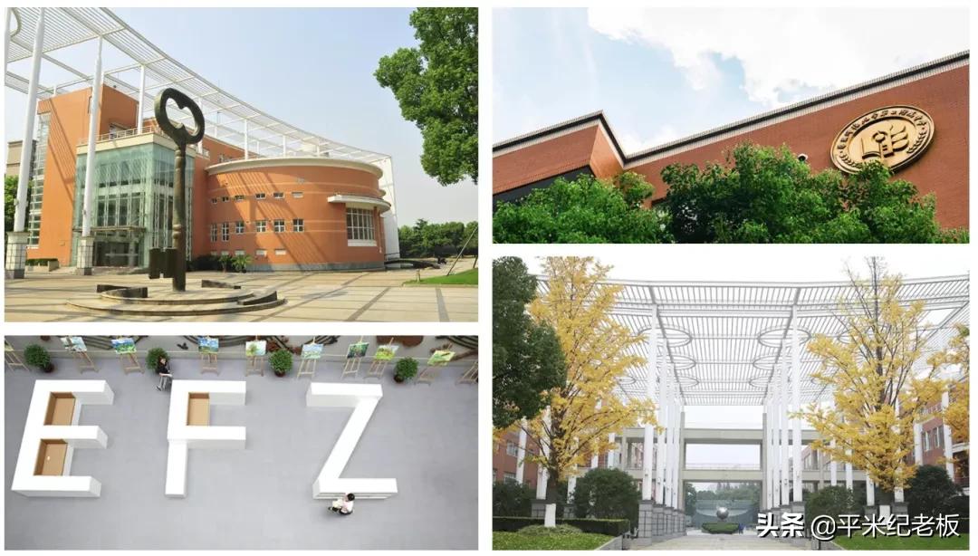 华二学校有多厉害,华二学校最新消息